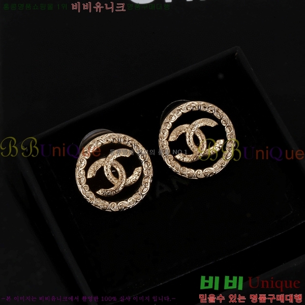 ���� �Ͱ��� CH00116510-14