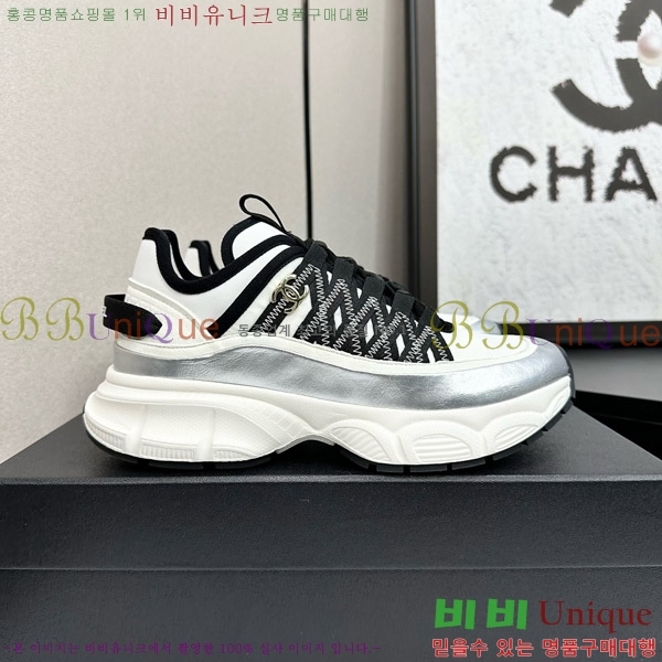 ���� ��* ����Ŀ�� CH497619-5