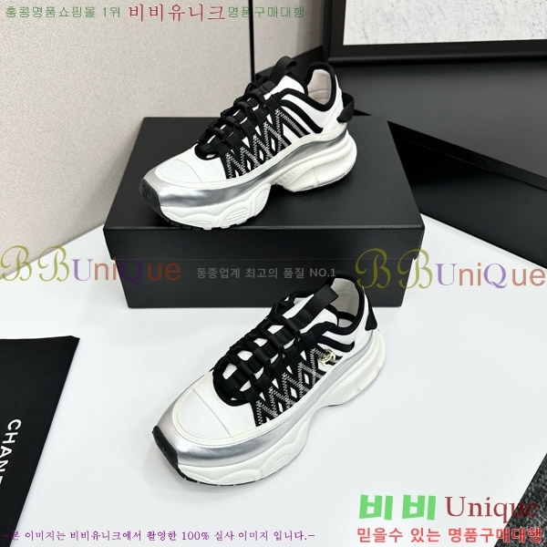 ���� ��* ����Ŀ�� CH497619-5