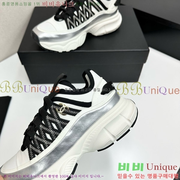 ���� ��* ����Ŀ�� CH497619-5