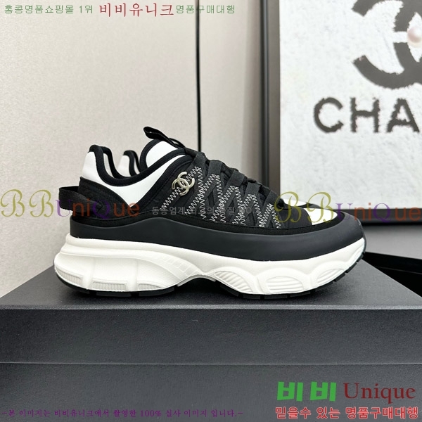 ���� ��* ����Ŀ�� CH497619-3