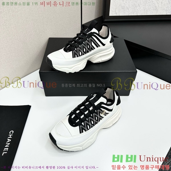 ���� ��* ����Ŀ�� CH497619-2