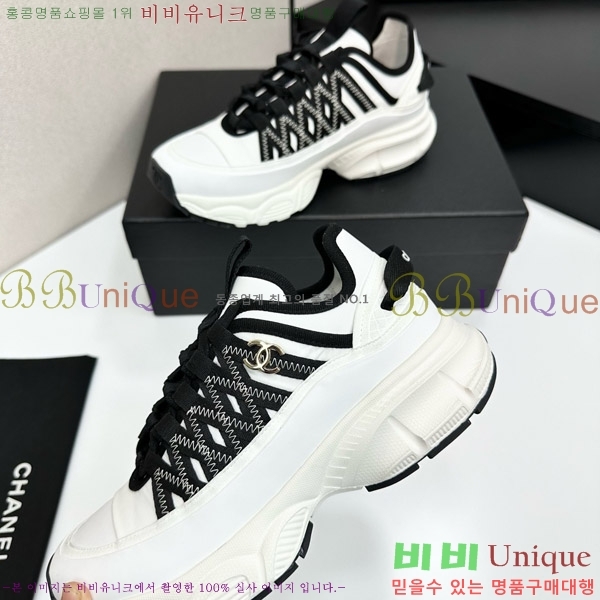 ���� ��* ����Ŀ�� CH497619-2