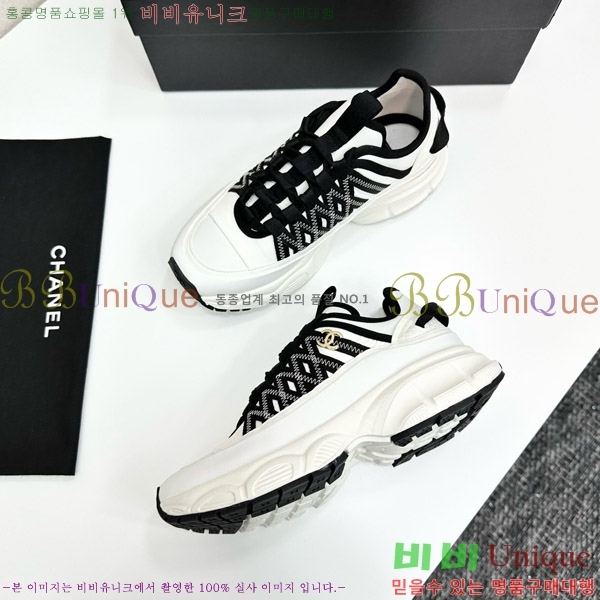 ���� ��* ����Ŀ�� CH497619-2