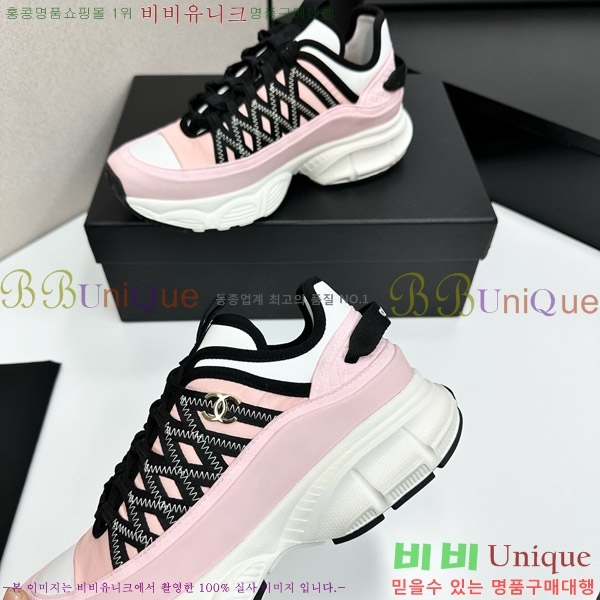 ���� ��* ����Ŀ�� CH497619-1