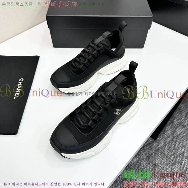 ���� ��* ����Ŀ�� CH497620-3