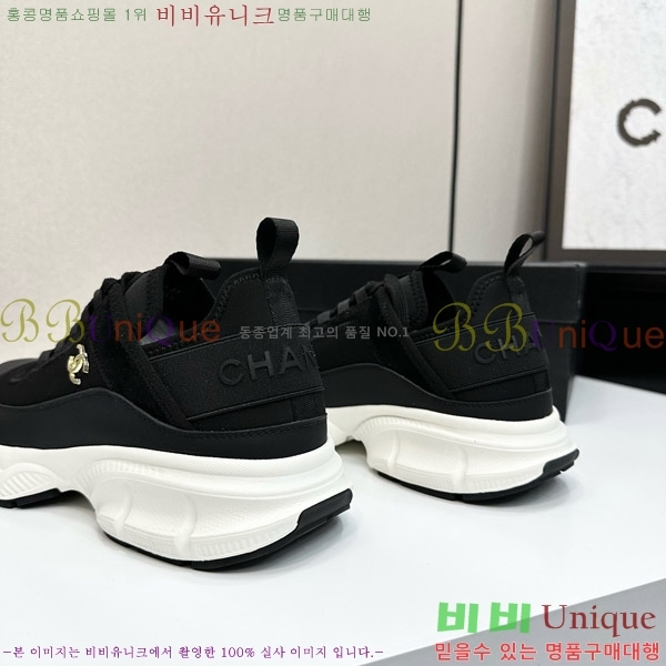 ���� ��* ����Ŀ�� CH497620-3