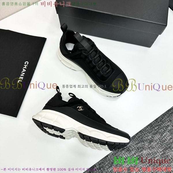 ���� ��* ����Ŀ�� CH497620-3