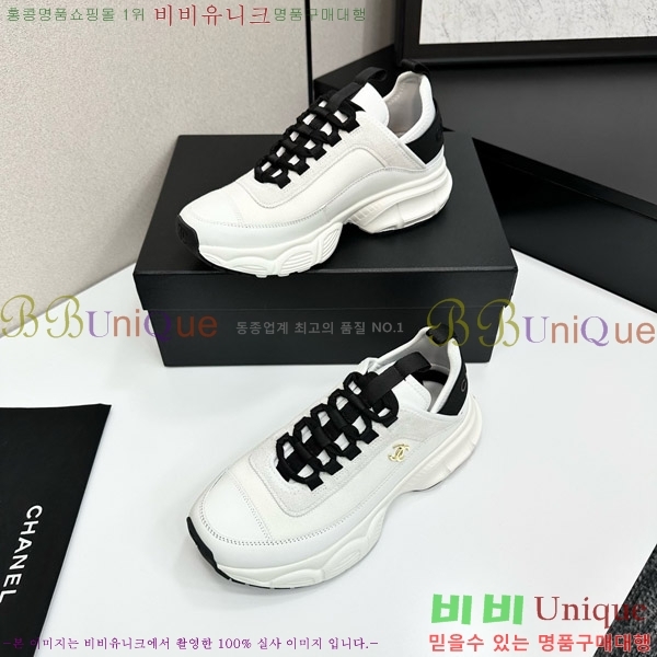 ���� ��* ����Ŀ�� CH497620-2