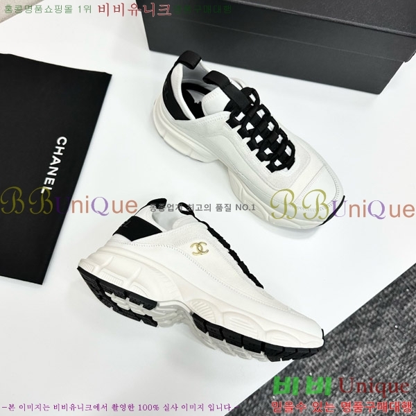 ���� ��* ����Ŀ�� CH497620-2