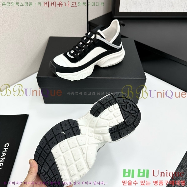 ���� ��* ����Ŀ�� CH497620-1