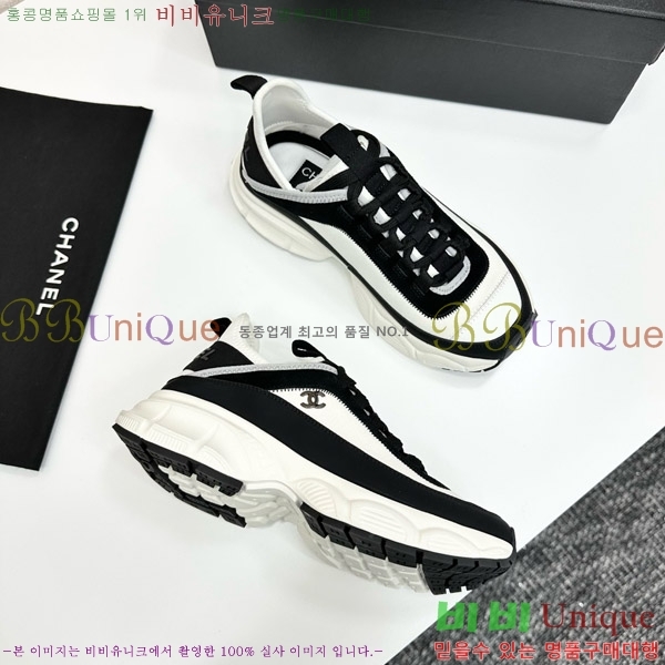 ���� ��* ����Ŀ�� CH497620-1