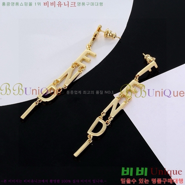 ��� �Ͱ��� FE66778-1