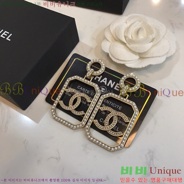 ���� �Ͱ��� CH00155440-4