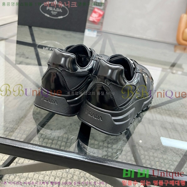 ���� ����� ����Ŀ�� PR5804220-2