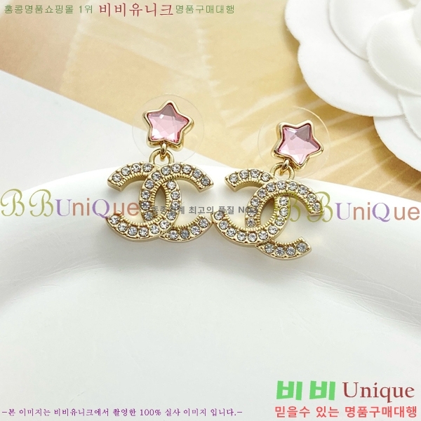 ���� �Ͱ��� CH001090-1