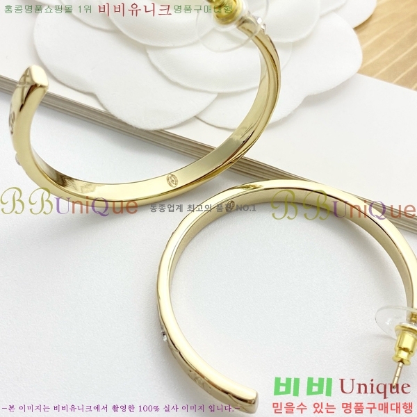 ���� �Ͱ��� CH001090-6