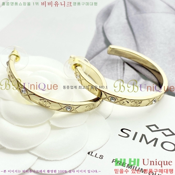 ���� �Ͱ��� CH001090-6