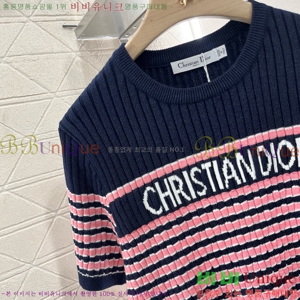   Ƽ DR5002220-3