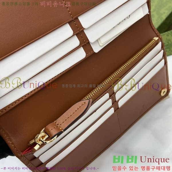 #���� GG ������ ������ 821802-102