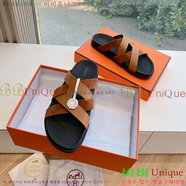 �����޽� ī���̸� ���� ������ �������� 35H713218