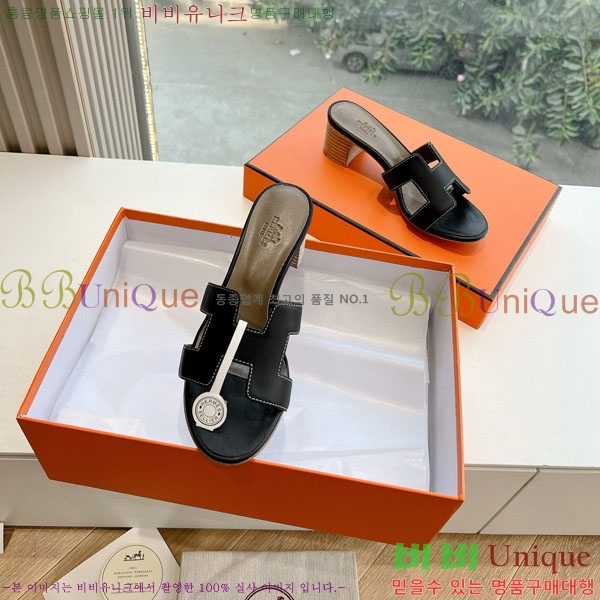 �����޽� ���� ������ 3H7135562-1