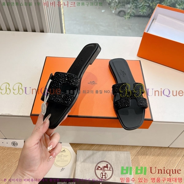 �����޽� ���� H7E506609-2