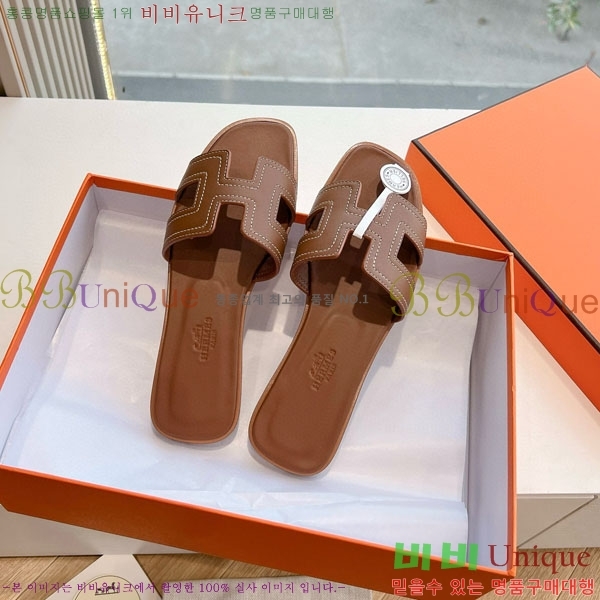 �����޽� ���� H7E506609-1