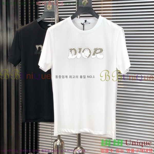    Ƽ DO2532668