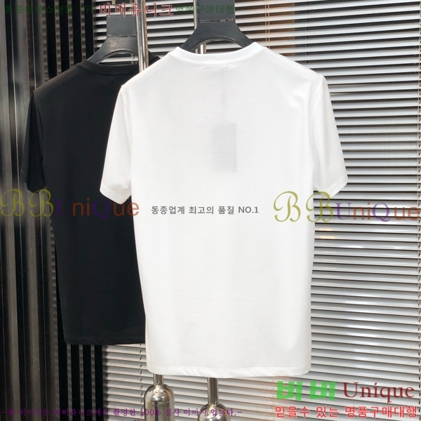    Ƽ DO2532668