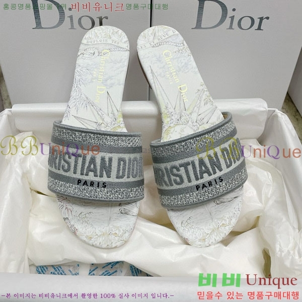 ��� �̽���� ����� �� ������ D7475000-7