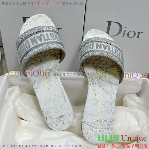 ��� �̽���� ����� �� ������ D7475000-7