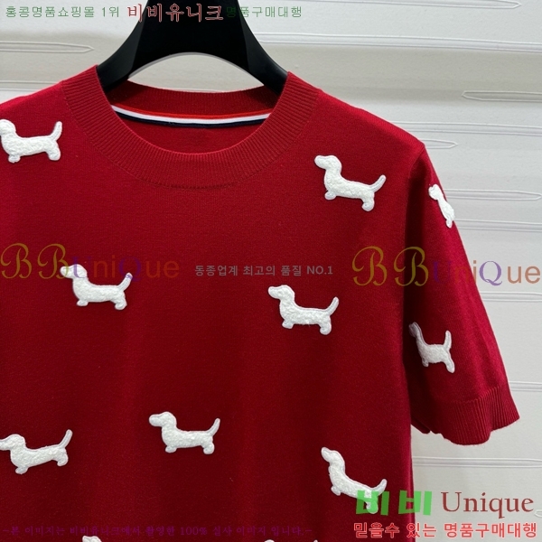   Ʈ  Ƽ TB5114-3