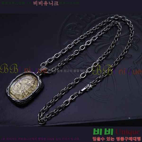 ũ������ ����� CHR924451-7