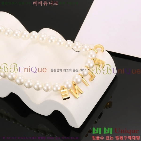 ������ ����� C500945-15