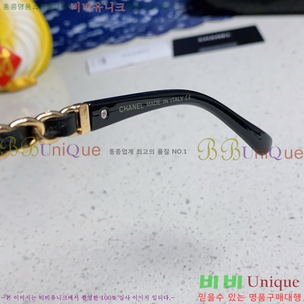 ���� �Ȱ� CH597113415-1