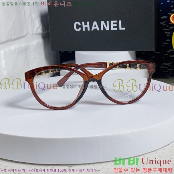 ���� �Ȱ� CH597113415-2