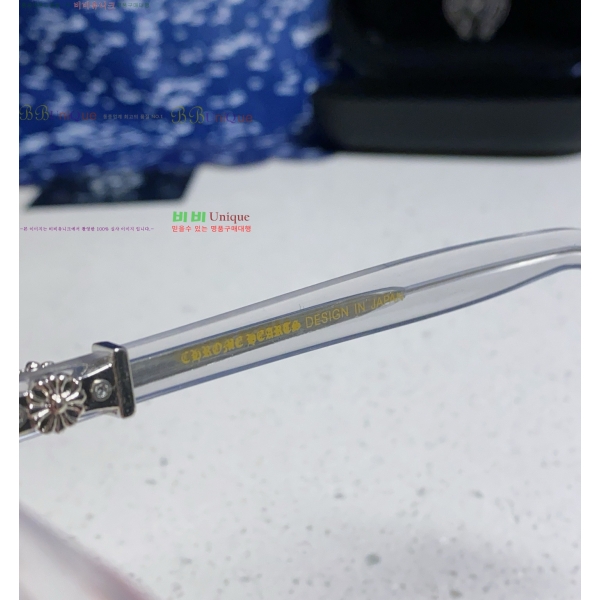 ũ������ �Ȱ� CH261895-3