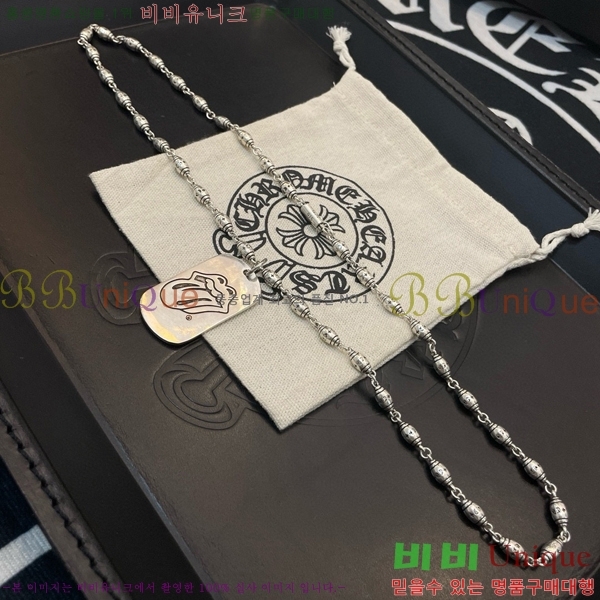 ũ������ ����� CHR924451-11