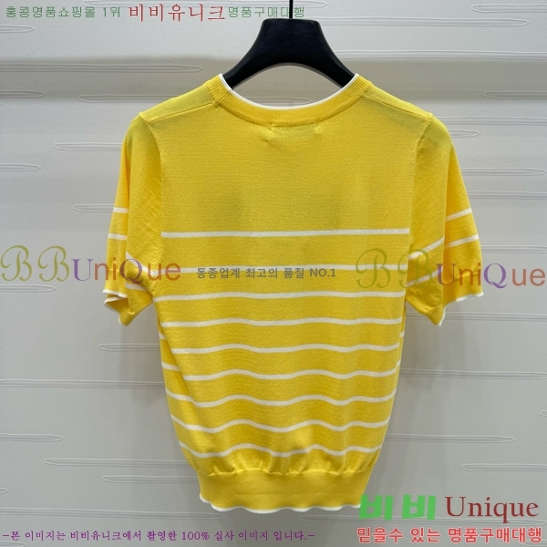    Ƽ DR5002555-6  