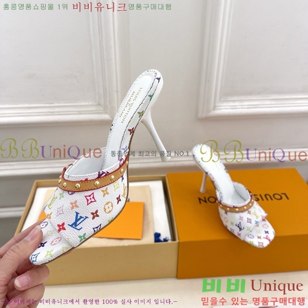 ���̺��� LV x TM 6AM �� 32LV575142-1 ��9.5cm