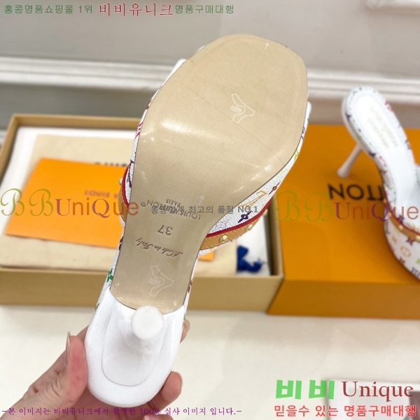 ���̺��� LV x TM 6AM �� 32LV575142-1 ��9.5cm