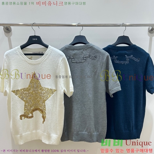    Ƽ DR50334257-5
