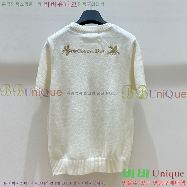    Ƽ DR50334257-6