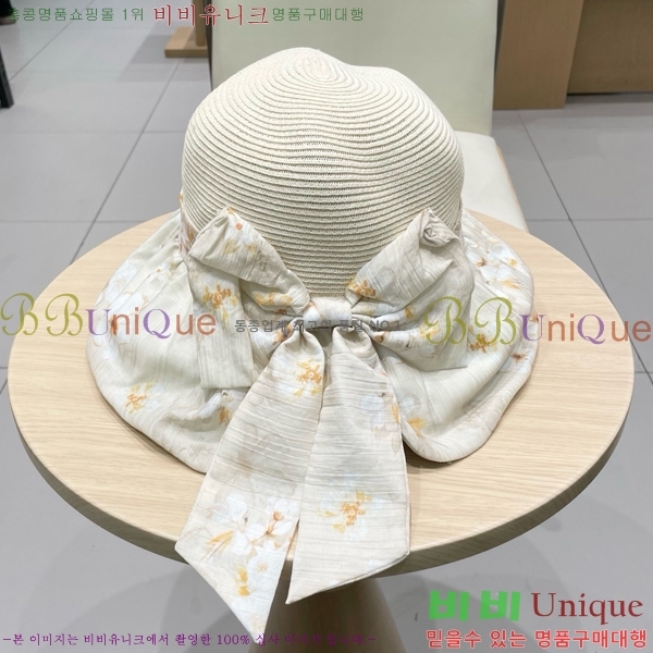 ���� ���� 6CH25224244-1