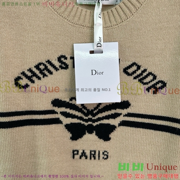    Ƽ DR50334257-8