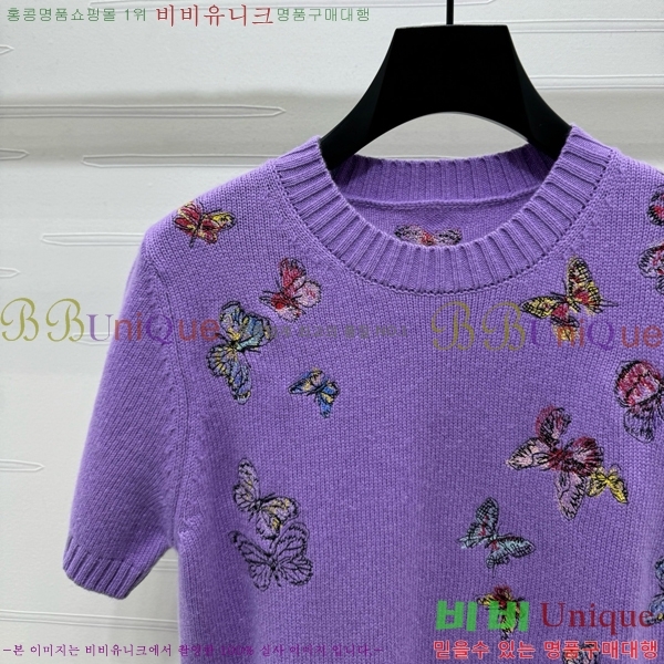    Ƽ DR50066-12