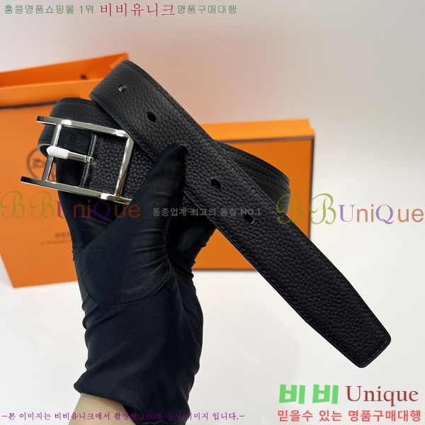 #�����޽� ��Ʈ 8564119-5 �� 3.2cm