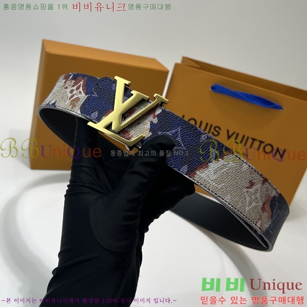 #̺ Ʈ 871367-1  4CM