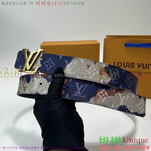 #̺ Ʈ 871367-1  4CM